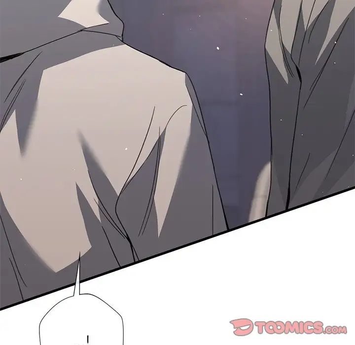 父债子偿第20話