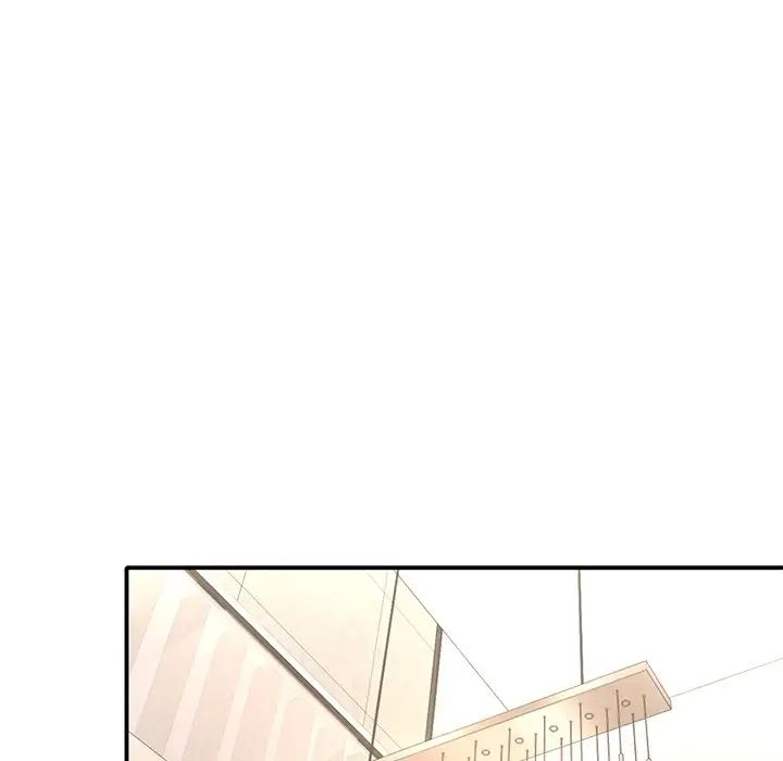 父债子偿第20話