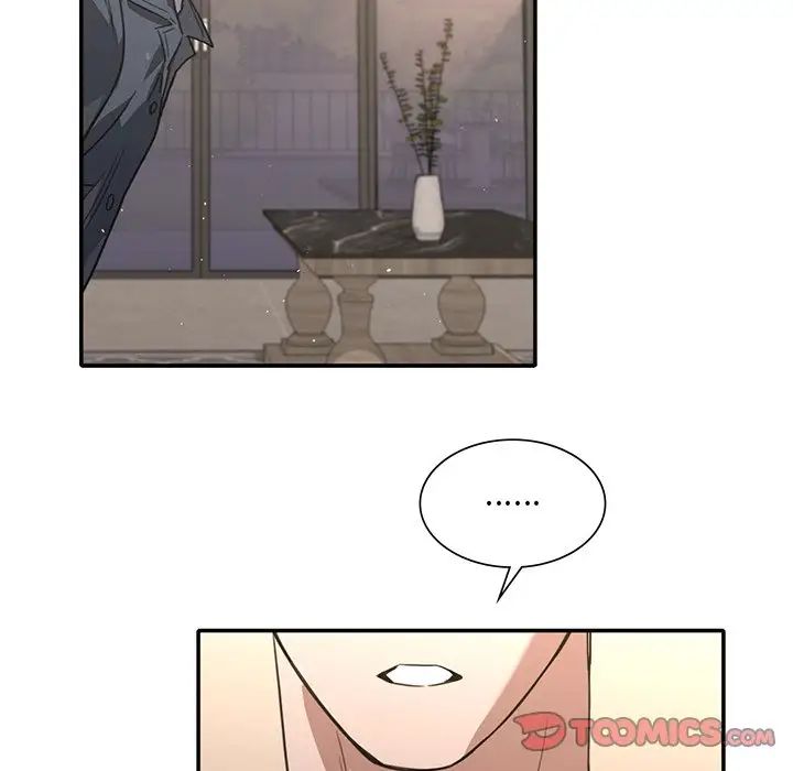 父债子偿第20話