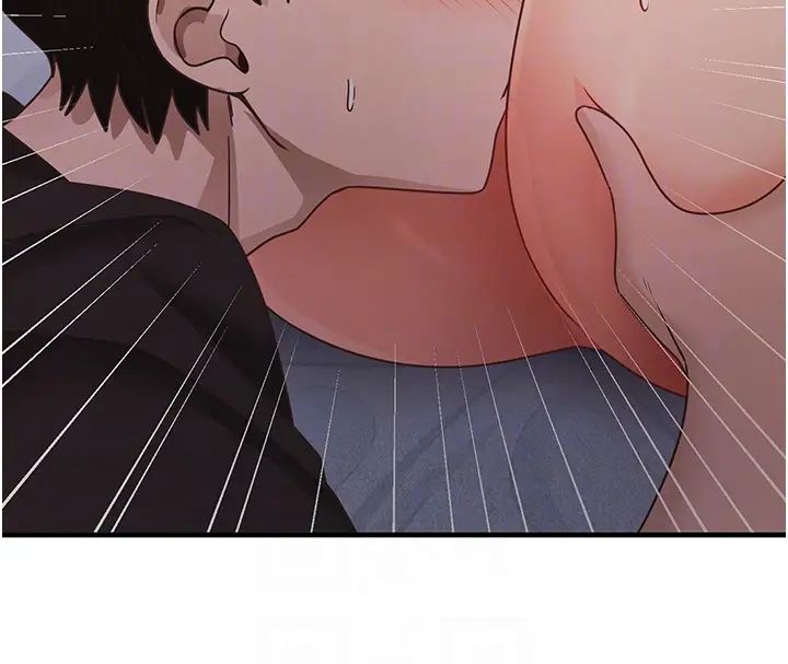 尻試之神學習法第24話-桌下淫亂的試探