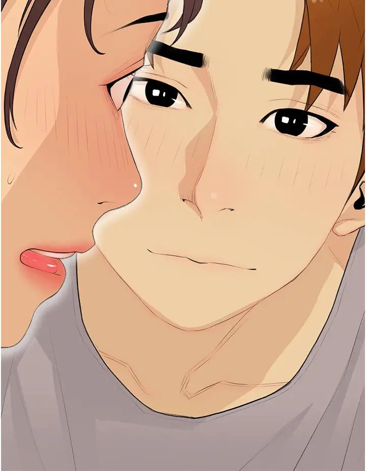 糖果爸爸的抢婚大作战第23話-學長…我沒有魅力嗎?