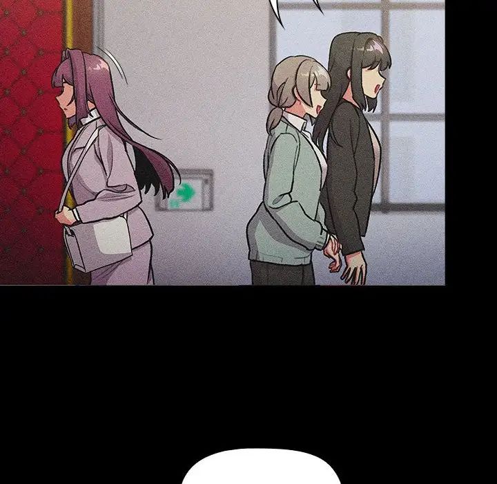 分组换换爱第121話