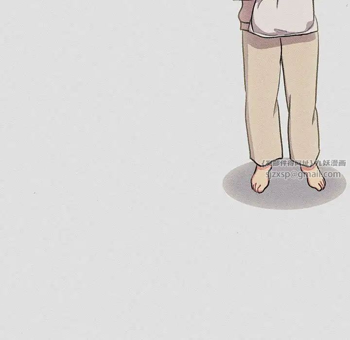 分組換換愛第121話