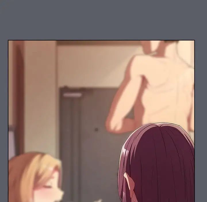 分組換換愛第121話