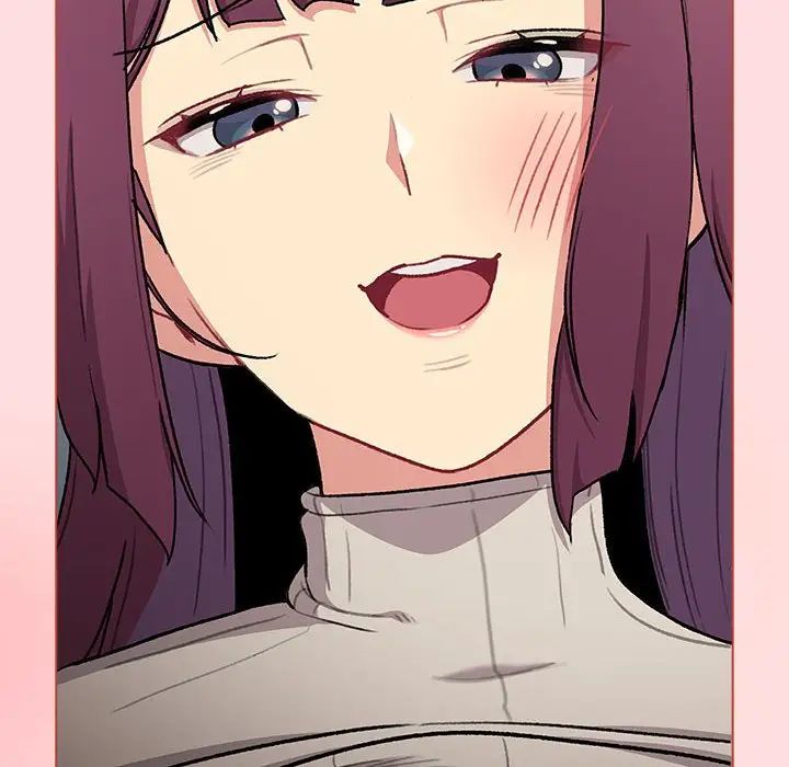 分組換換愛第121話