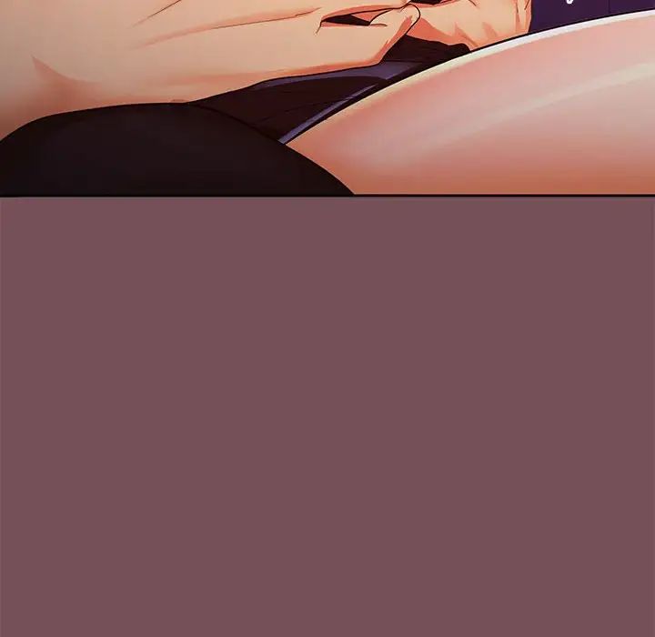 在公司偷偷爱第15話