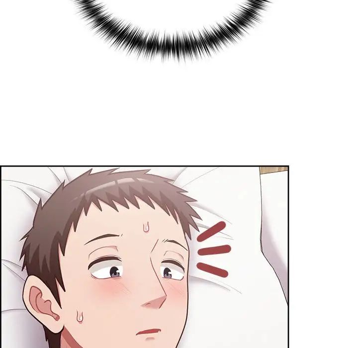 这公司归我了第14話