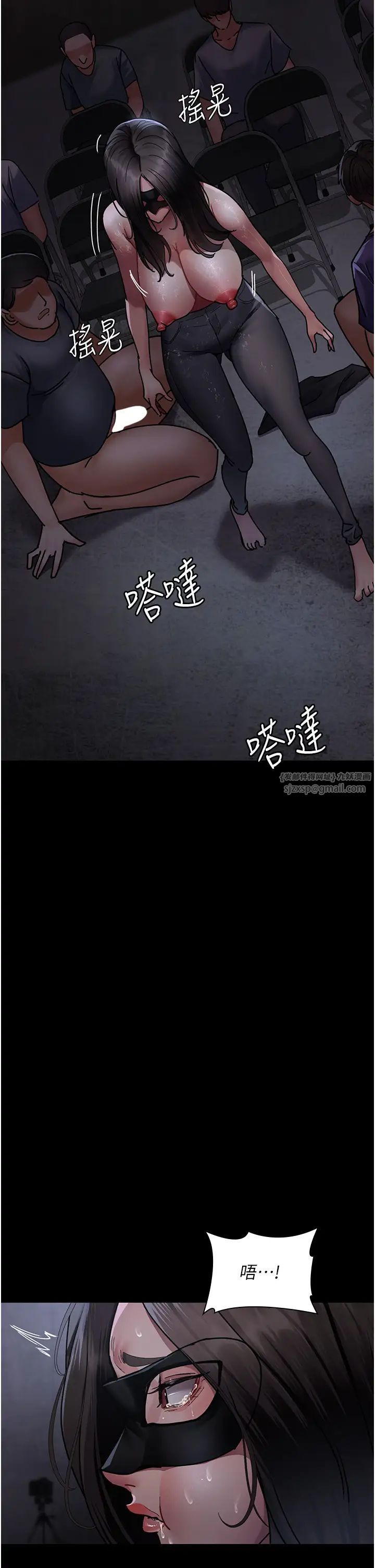 夜间诊疗室第69話-收集精液的墮胎受害者