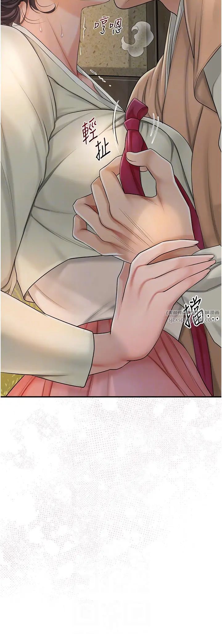 花容濕色:取花點第15話-取花點的性副作用