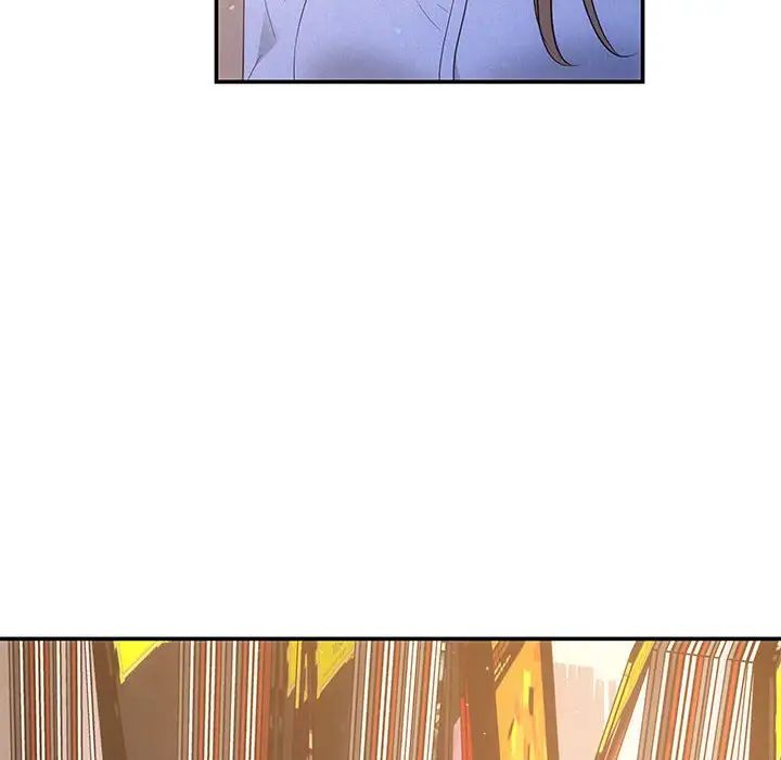 协议关系第13話