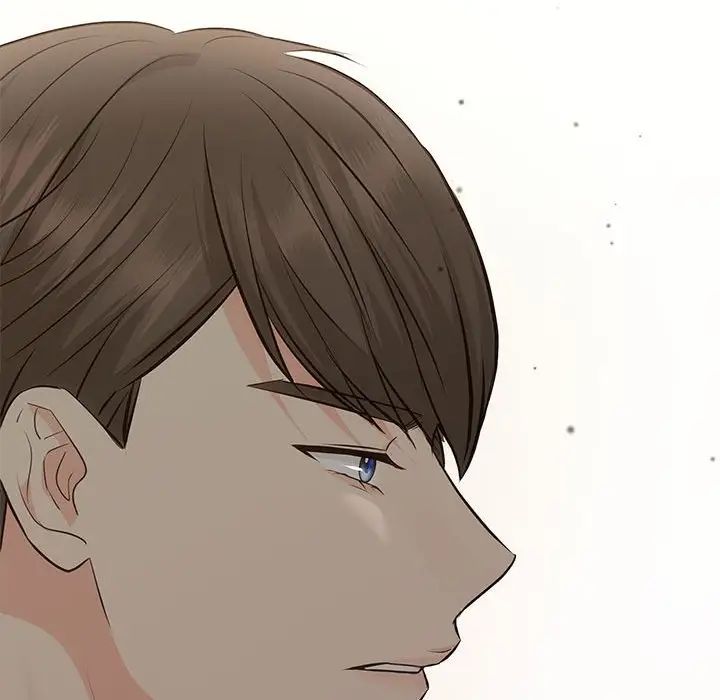 协议关系第13話