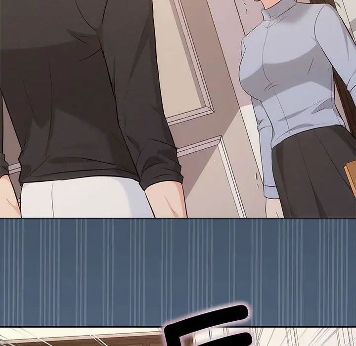 协议关系第13話