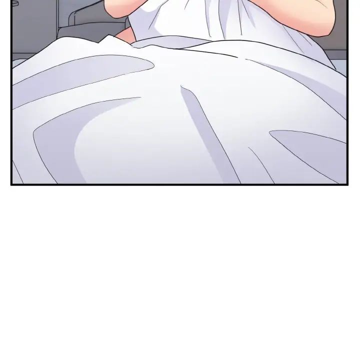 打脸的告白第12話