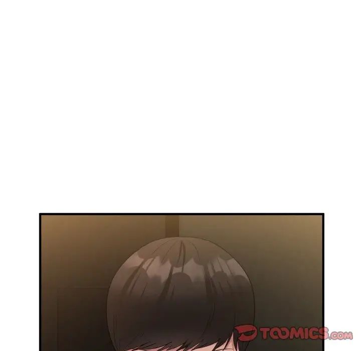 打脸的告白第12話