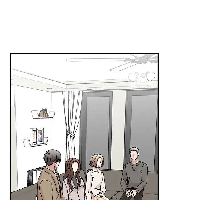 我的完美缪斯第42話