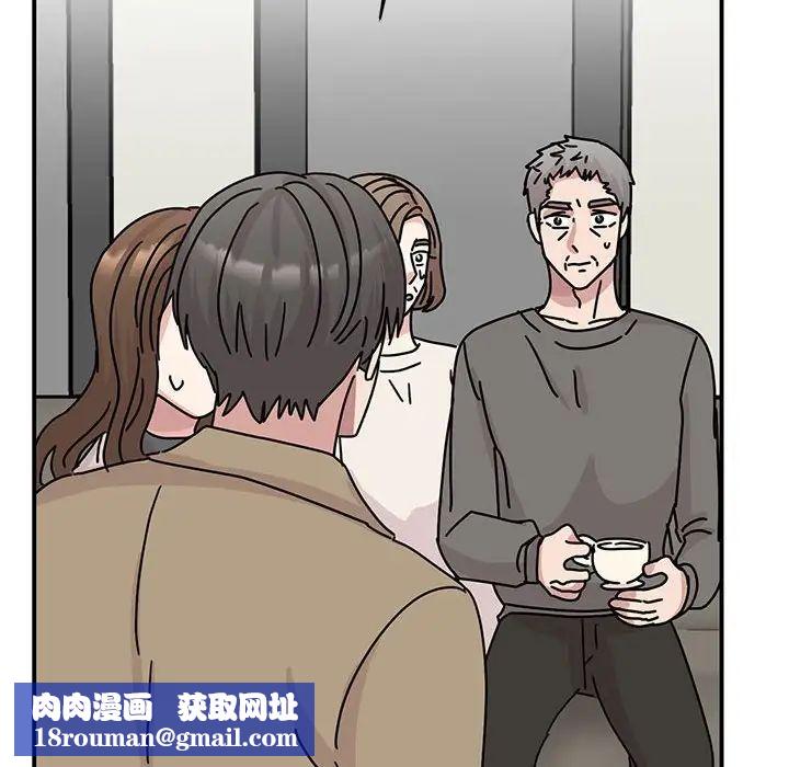 我的完美缪斯第42話