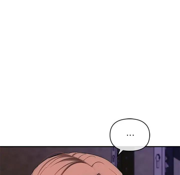 难以克制的欲望第34話