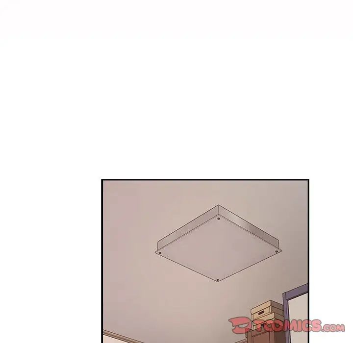 受害者联盟第39話