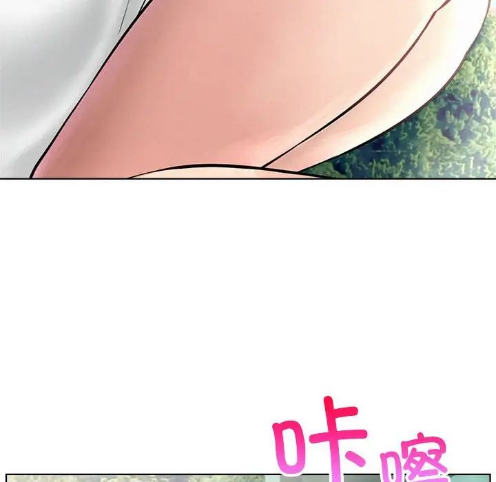 屋檐下的光第37話