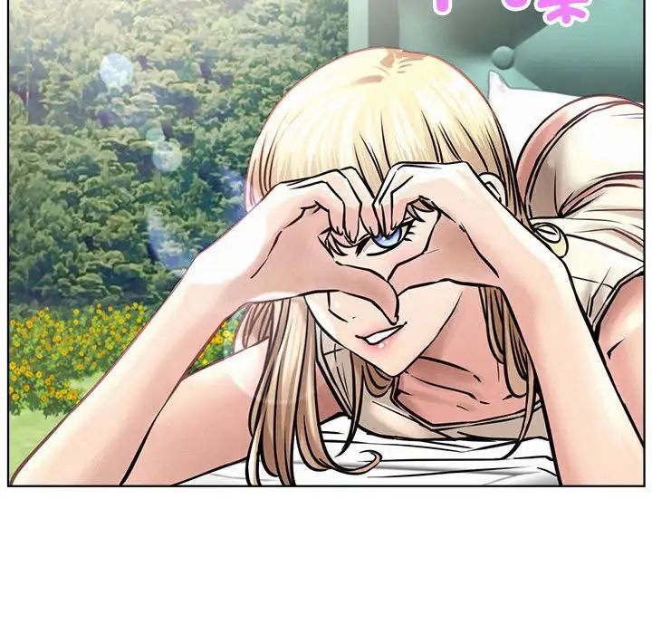 屋檐下的光第37話