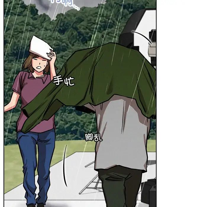 屋檐下的光第37話