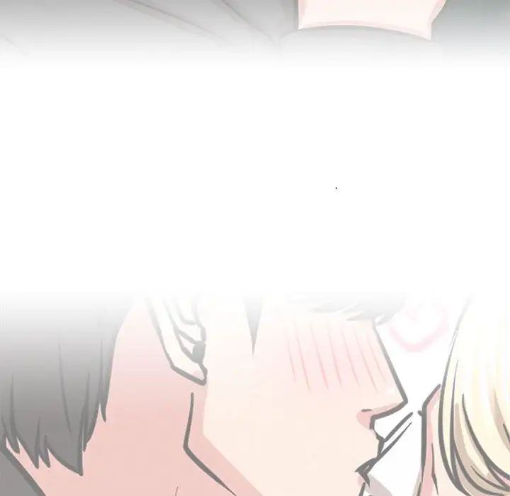 屋檐下的光第37話