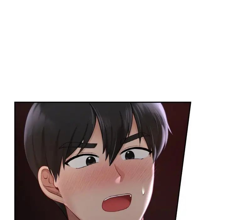 爱的游乐园第31話