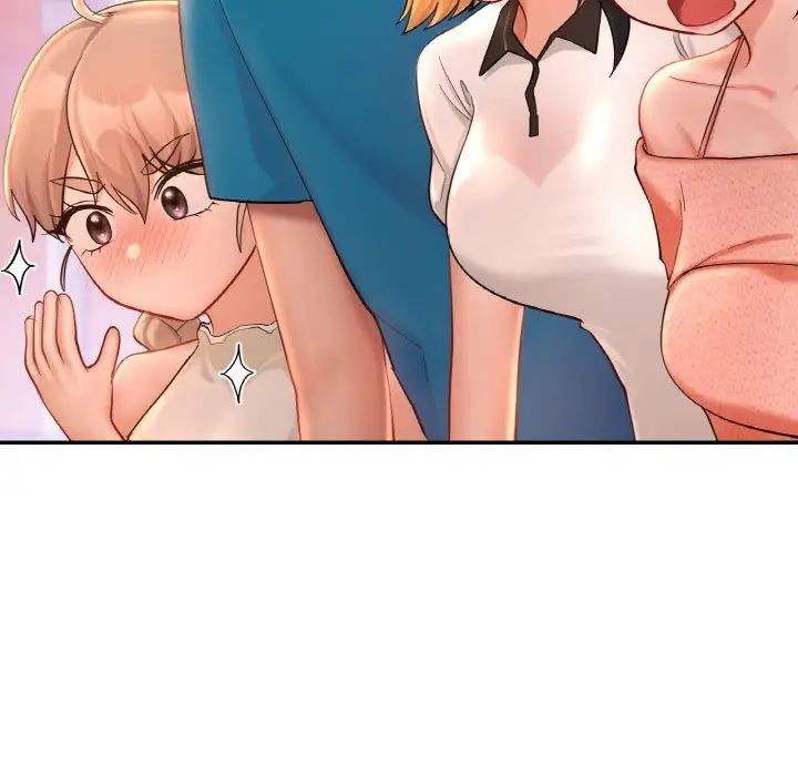 爱的游乐园第31話