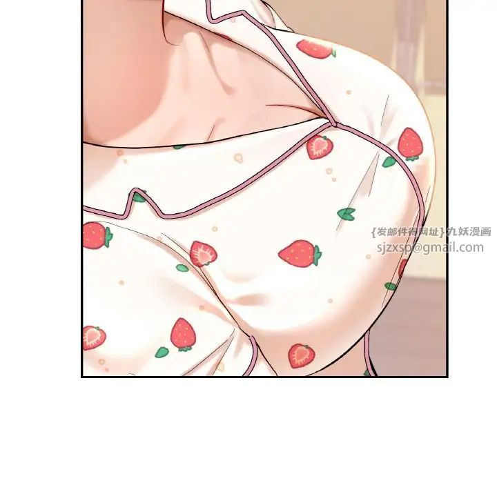 爱的游乐园第31話