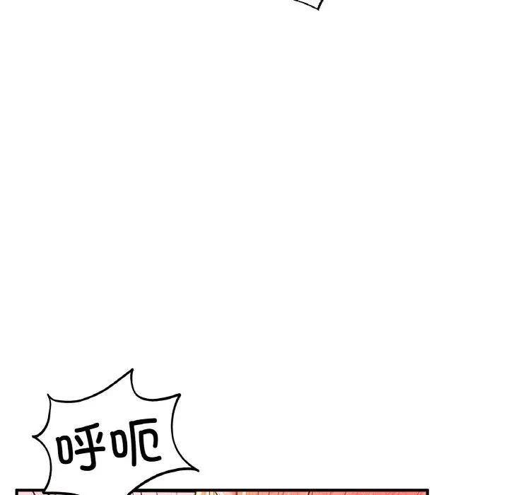 成为人上人第25話