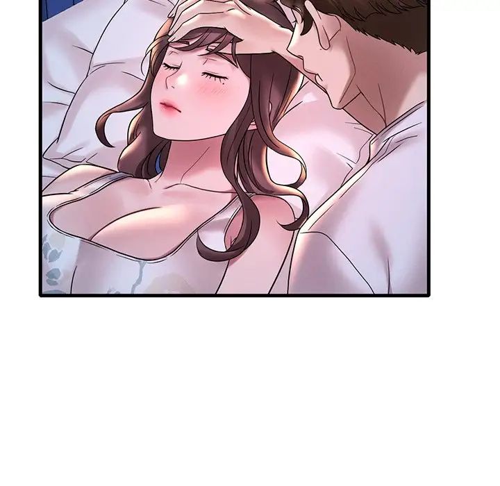 渴望占有她第26話