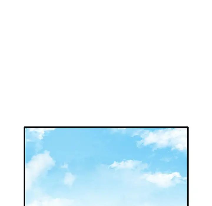 渴望占有她第26話