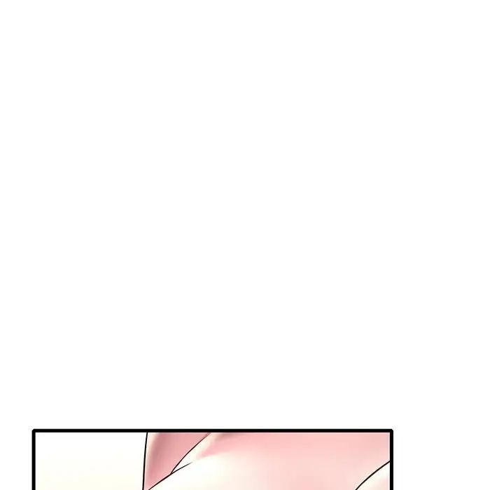 渴望占有她第26話