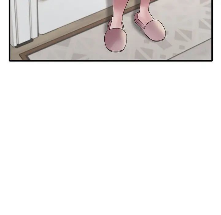 渴望占有她第26話