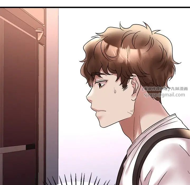 渴望占有她第26話