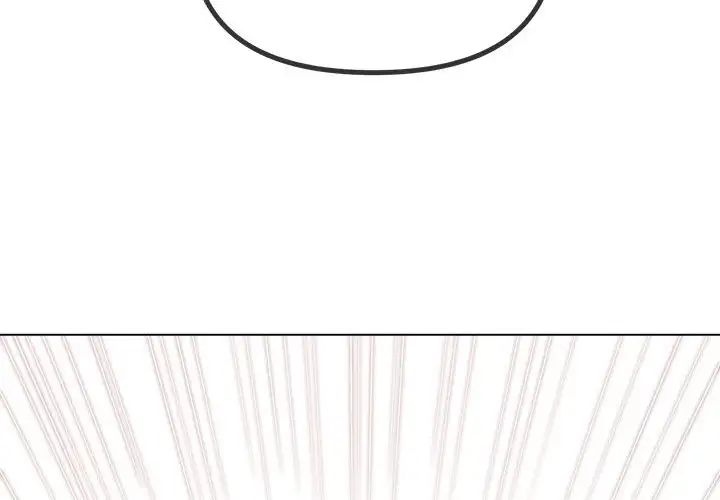 难缠小恶女第216話