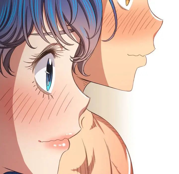 難纏小惡女第216話