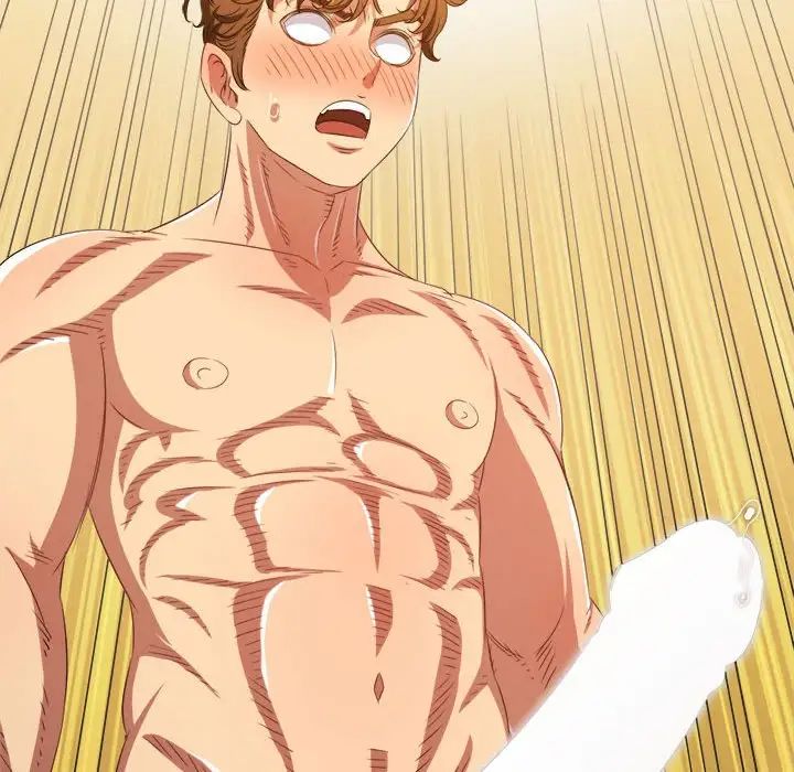 難纏小惡女第216話