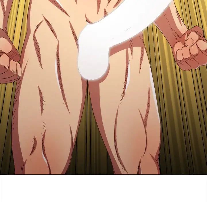 難纏小惡女第216話