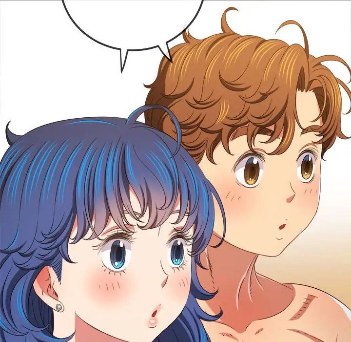 難纏小惡女第216話