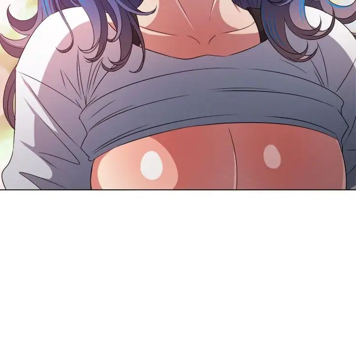 難纏小惡女第216話