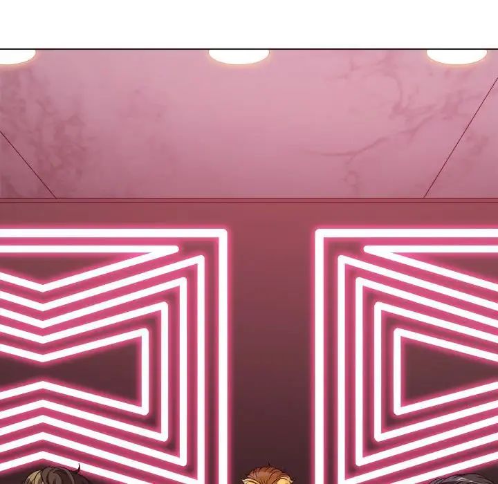 難纏小惡女第216話