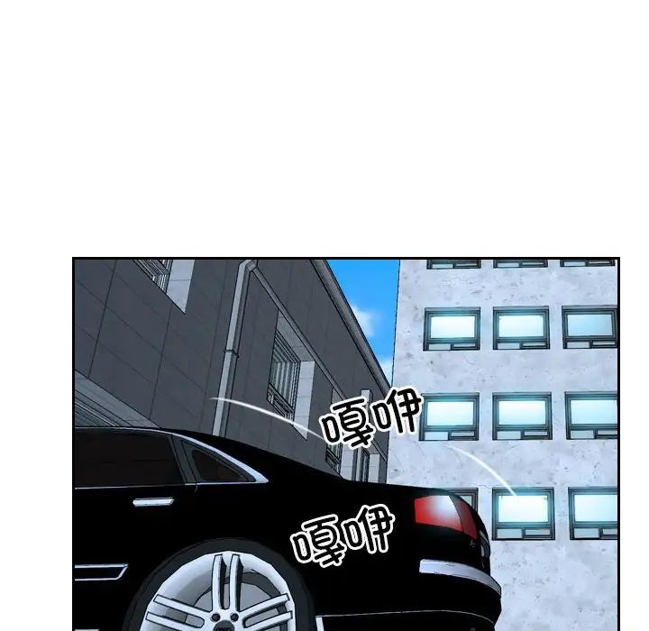 寻找初恋第14話