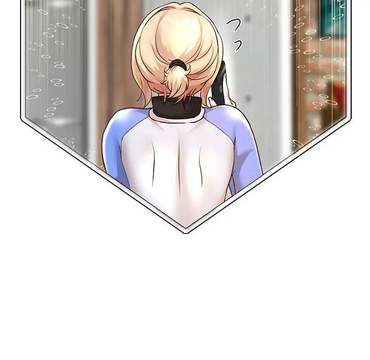 重生之长枪无敌第18話