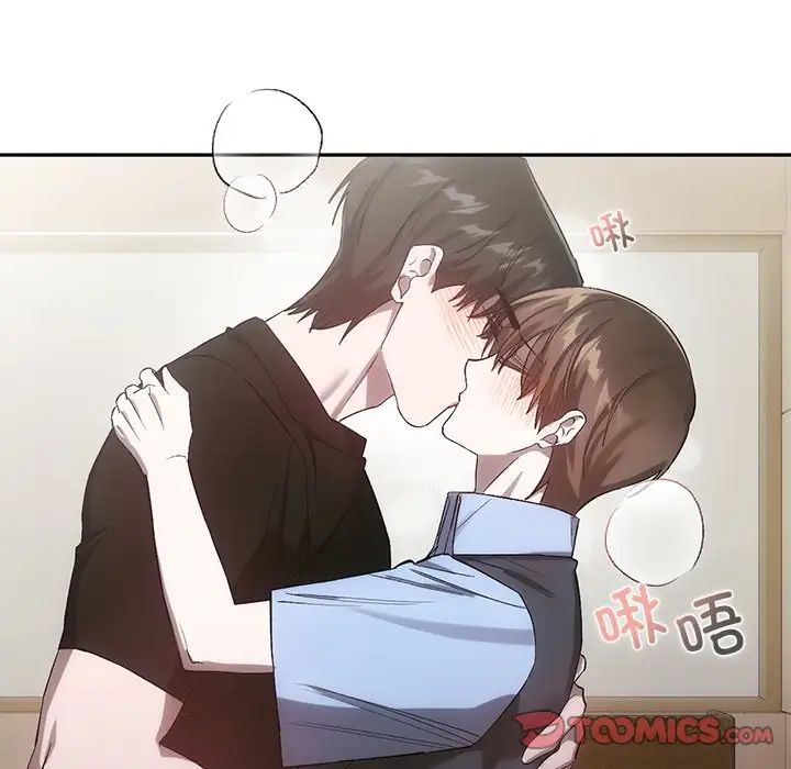 转世续缘第22話