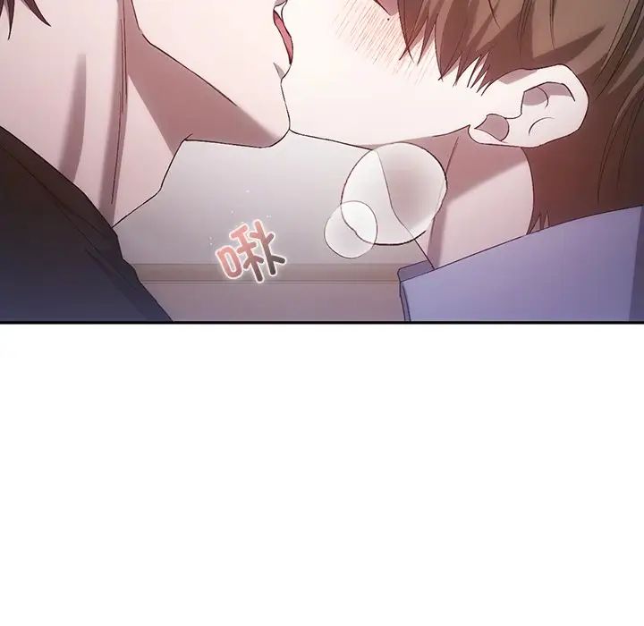 转世续缘第22話