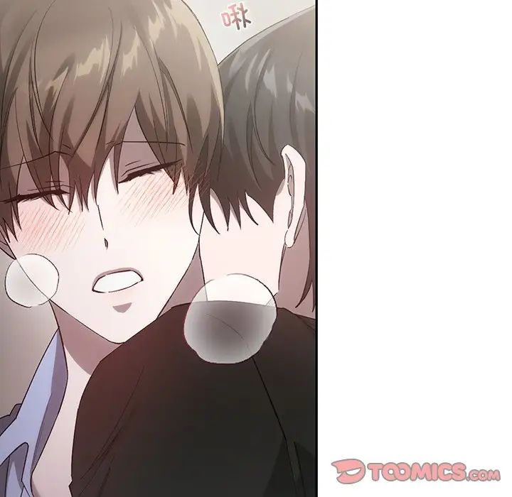 转世续缘第22話