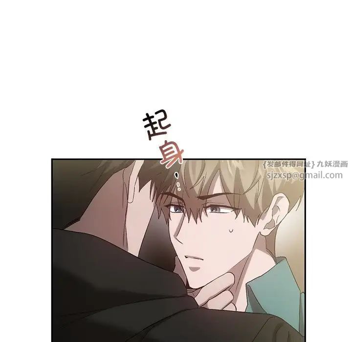 转世续缘第22話