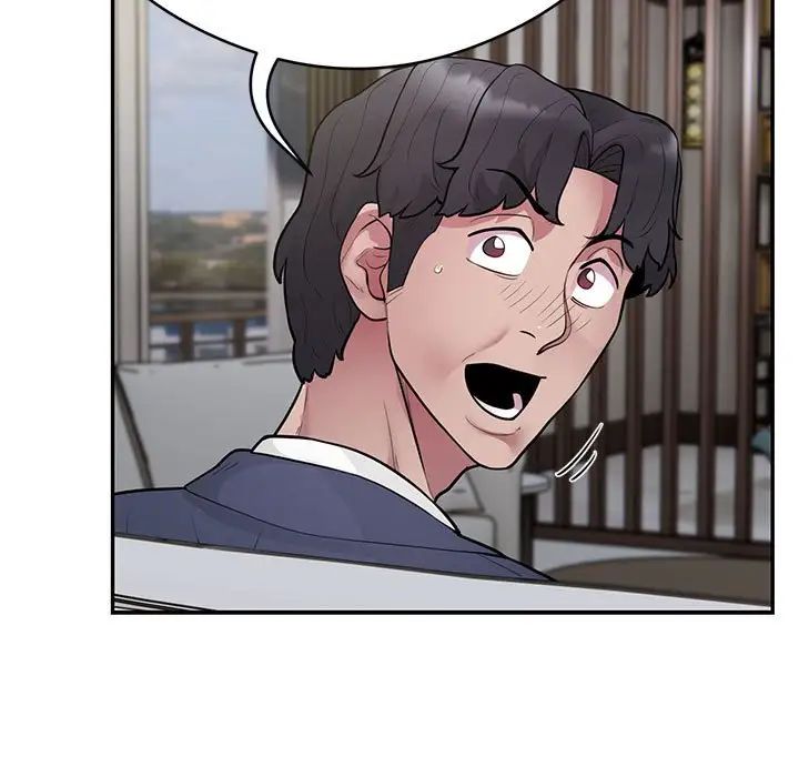 银行业务员的秘密第8話