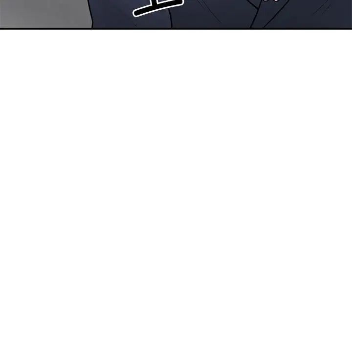 银行业务员的秘密第8話
